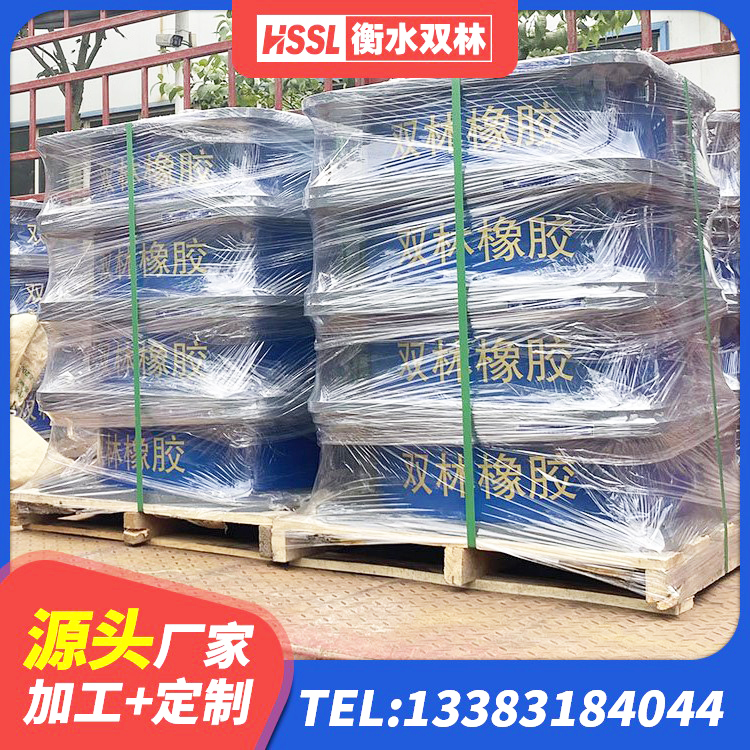 东平县减振隔震支座生产厂家 东平县HDR支座单价 东平县建筑减振橡胶隔震支座 东平县抗震橡胶支座 - 第7张