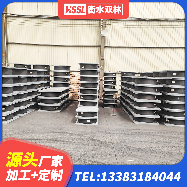 东平县高层隔震支座厂家 东平县建筑圆形高阻尼隔震支座 东平县LNR1200天然橡胶隔震支座多少钱 东平县建筑减振隔震支座源头工厂 - 第2张