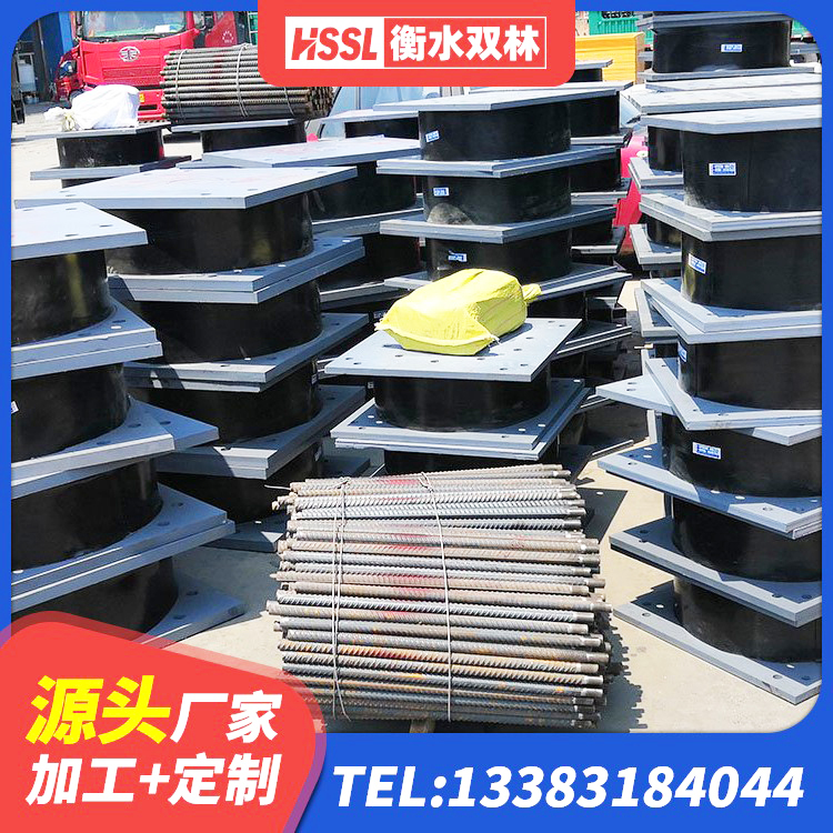 东平县LNR600天然橡胶支座什么价格 东平县建筑隔震支座LBR源头工厂 东平县建筑普通橡胶隔震支座 东平县HDR型高阻尼橡胶隔震支座源头工厂 - 第3张