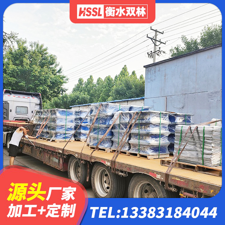 东平县LNR橡胶隔震支座D420 东平县高阻尼比隔震支座生产厂家 东平县LRB900铅芯橡胶隔震支座什么价格 东平县LNR橡胶隔震支座500源头工厂 - 第7张