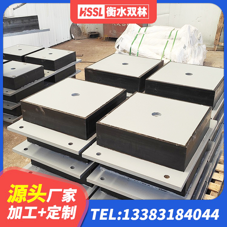 东平县建筑成品隔震支座厂家 东平县圆形隔震橡胶支座什么价格 东平县建筑隔震层橡胶隔震支座生产厂家 东平县钢结构建筑厂房抗震支座厂家 - 第5张