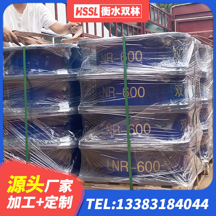 东平县LNR600天然橡胶支座什么价格 东平县建筑隔震支座LBR源头工厂 东平县建筑普通橡胶隔震支座 东平县HDR型高阻尼橡胶隔震支座源头工厂 - 第2张
