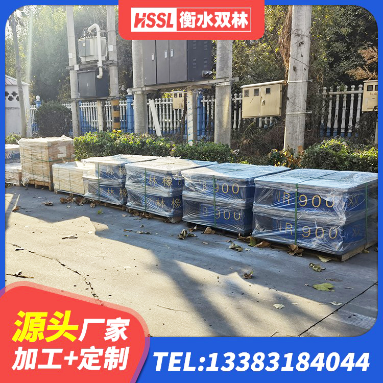 东平县隔震支座LNR600 东平县隔震支座LRB和LNR厂家 东平县建筑高阻尼叠层橡胶隔震支座厂家 东平县LRB600铅芯隔震支座 - 第4张