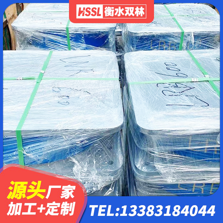 东平县LNR600天然橡胶支座什么价格 东平县建筑隔震支座LBR源头工厂 东平县建筑普通橡胶隔震支座 东平县HDR型高阻尼橡胶隔震支座源头工厂 - 第10张