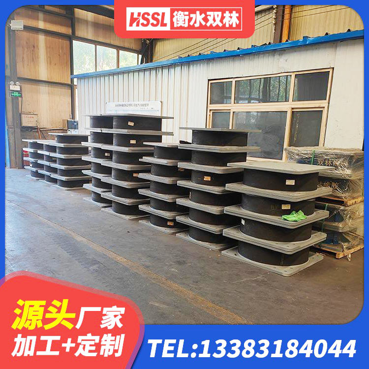 东平县LNR600天然橡胶支座什么价格 东平县建筑隔震支座LBR源头工厂 东平县建筑普通橡胶隔震支座 东平县HDR型高阻尼橡胶隔震支座源头工厂 - 第7张