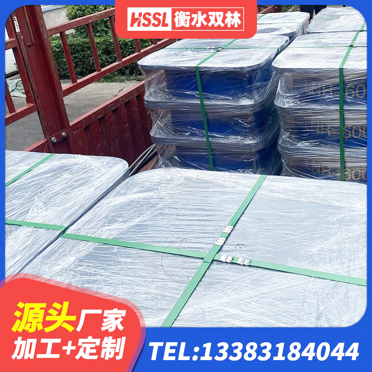 东平县LNR600天然橡胶支座什么价格 东平县建筑隔震支座LBR源头工厂 东平县建筑普通橡胶隔震支座 东平县HDR型高阻尼橡胶隔震支座源头工厂 - 第1张