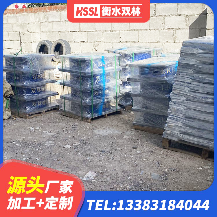 东平县LNR600天然橡胶支座什么价格 东平县建筑隔震支座LBR源头工厂 东平县建筑普通橡胶隔震支座 东平县HDR型高阻尼橡胶隔震支座源头工厂 - 第9张