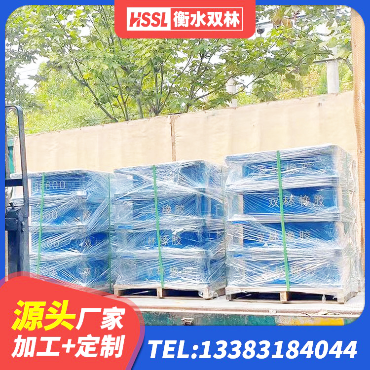 东平县建筑减震抗震支座生产厂家 东平县隔震减震支座多少钱 东平县隔震减震隔震支座 东平县隔震支座厂商源头工厂 - 第2张