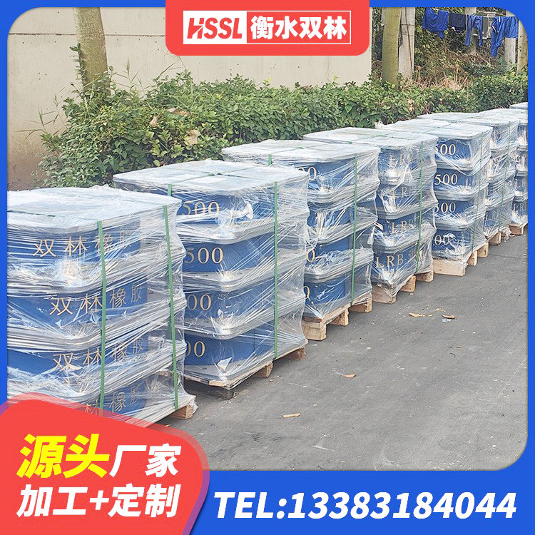 东平县建筑铅芯橡胶隔震支座装置 东平县减震隔震橡胶支座生产厂家 东平县建筑铅芯隔震隔震支座 东平县隔震支座JG - 第3张