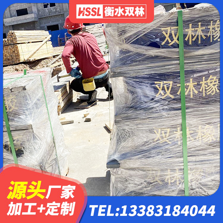 东平县水平力分散型LNR橡胶支座什么价格 东平县建筑橡胶隔震支座LNR700生产厂家 东平县天然橡胶支座LNR 东平县LRB600橡胶隔震支座源头工厂 - 第3张