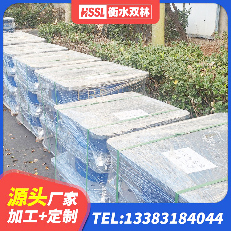 东平县建筑减震抗震支座生产厂家 东平县隔震减震支座多少钱 东平县隔震减震隔震支座 东平县隔震支座厂商源头工厂 - 第6张