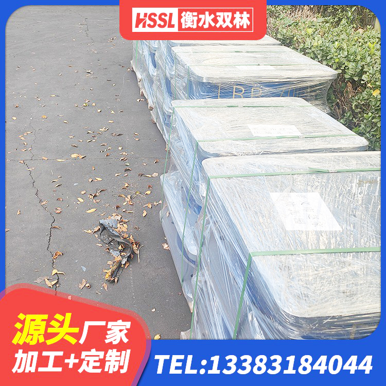 东平县减振隔震支座生产厂家 东平县HDR支座单价 东平县建筑减振橡胶隔震支座 东平县抗震橡胶支座 - 第1张