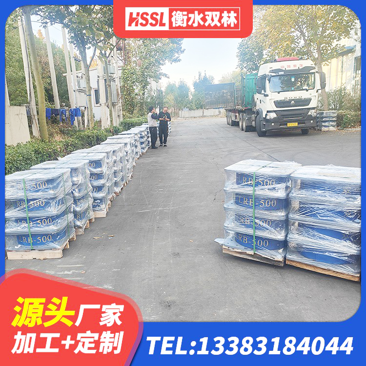 东平县建筑减震抗震支座生产厂家 东平县隔震减震支座多少钱 东平县隔震减震隔震支座 东平县隔震支座厂商源头工厂 - 第1张