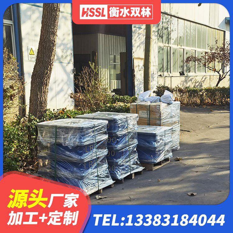 东平县建筑橡胶隔震支座LNR700 东平县高阻尼圆形橡胶隔震支座 东平县建筑受力的隔震支座源头工厂 东平县隔震支座加工生产厂家 - 第5张