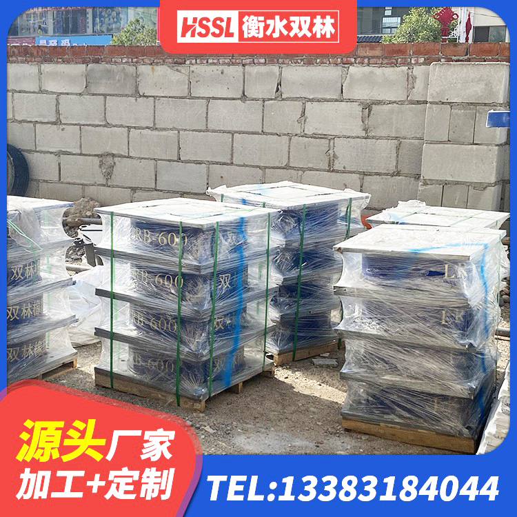 东平县LNR1000建筑隔震橡胶支座 东平县HDR800高阻尼隔震支座源头工厂 东平县建筑橡胶隔震支座厂家 东平县建筑圆形高阻尼橡胶隔震支座厂家 - 第6张