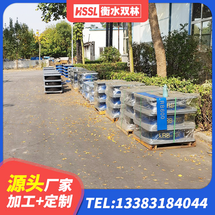 东平县水平力分散型LNR橡胶支座什么价格 东平县建筑橡胶隔震支座LNR700生产厂家 东平县天然橡胶支座LNR 东平县LRB600橡胶隔震支座源头工厂 - 第4张