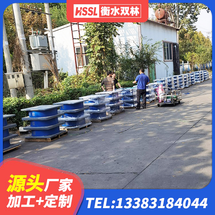 东平县橡胶隔震支座价格表 东平县建筑隔震支座哪家好 东平县隔震支座多钱 东平县隔震支座报价表 - 第1张