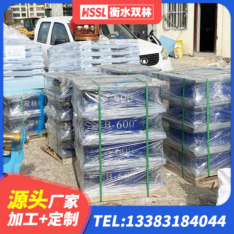 东平县建筑减震抗震支座生产厂家 东平县隔震减震支座多少钱 东平县隔震减震隔震支座 东平县隔震支座厂商源头工厂 - 第3张